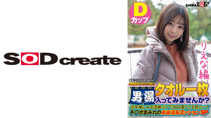 久草视频在线播放