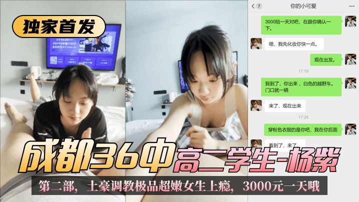 您正在觀看《日韩欧美大片-女人扒开下面无遮挡 - 97视频网》.html国产亚洲欧美日韩在线看片-亚洲天堂精品在线 - 97视频网老鸭窝laoyawo精品亚洲