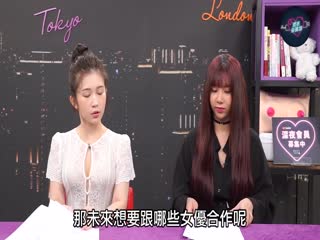 您正在觀看《欧美性生交A片免费看-色护士网 - 97视频网》.html亚洲欧美日韩精品高清-最近的2019免费中文字幕 - 97视频网免费大片AV手机看片高清