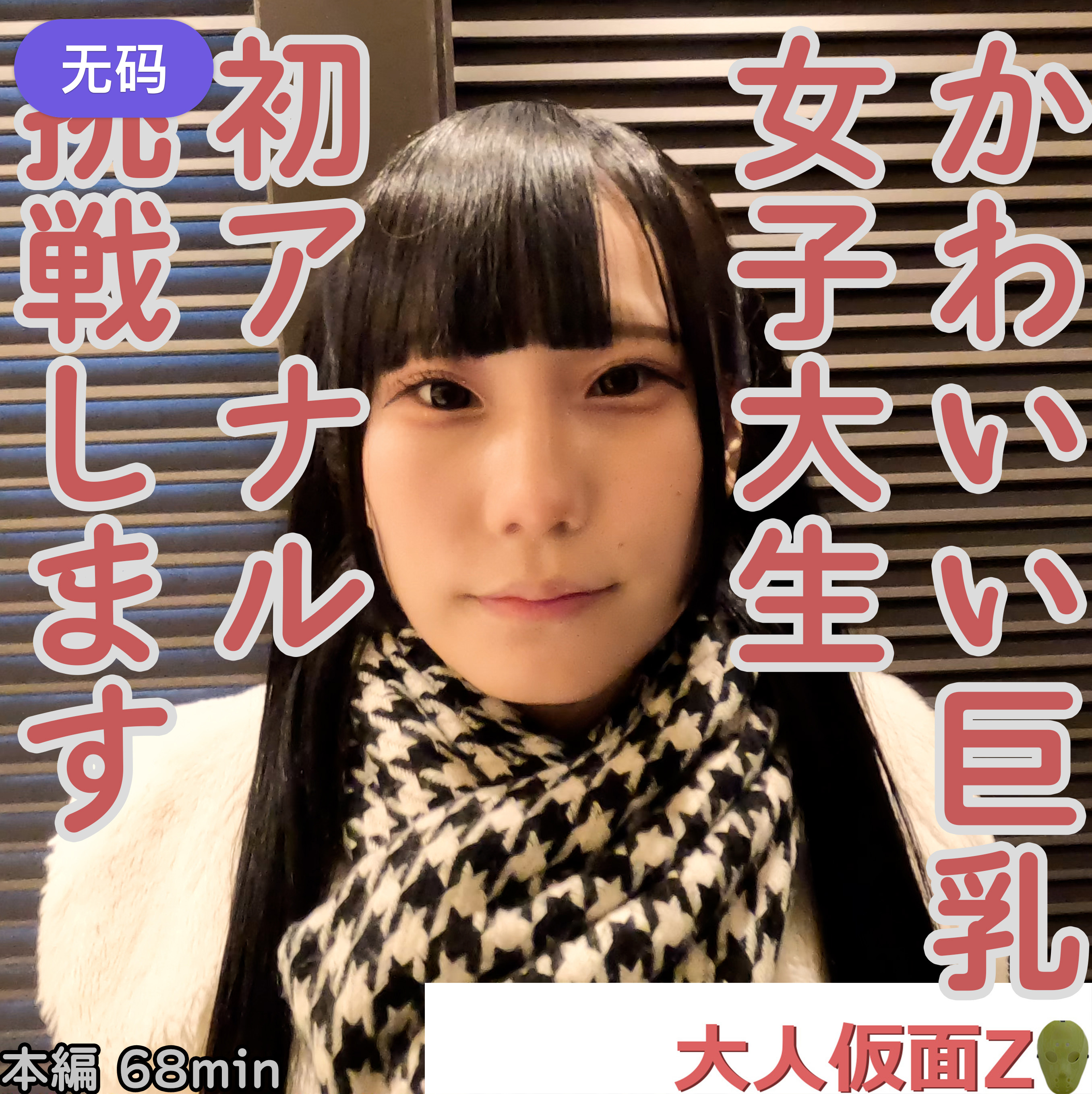德国dietfu雷达 - 国产剧电影免费在线-看免费一级在线播放毛片 - 蓝光BD在线观看 - 97视频网337p人体粉嫩胞高清视频九区 - HD超清在线观看