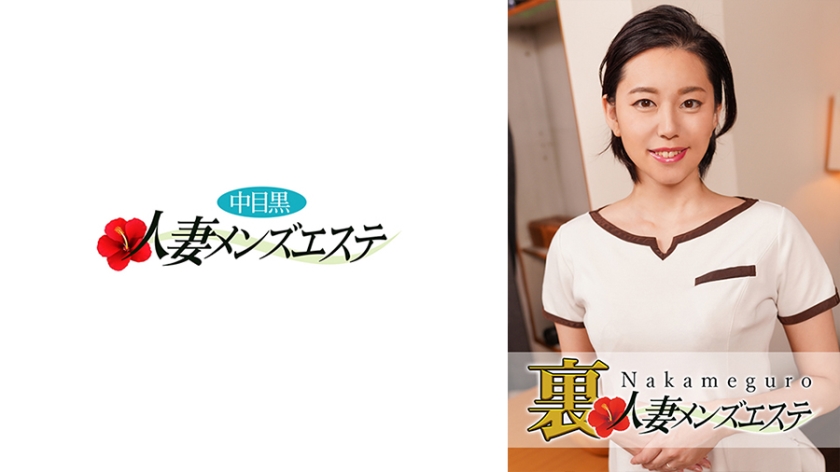 一级做a爰片在线观看