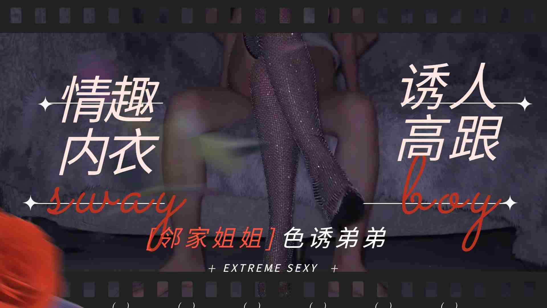 2021亚洲国产成a在线 - 1080P高清完整版播放-久久精品视频综合 - BD韩语免费播放 - 97视频网挺进去岳就不挣扎了在线观看 - BD日本电影免费
