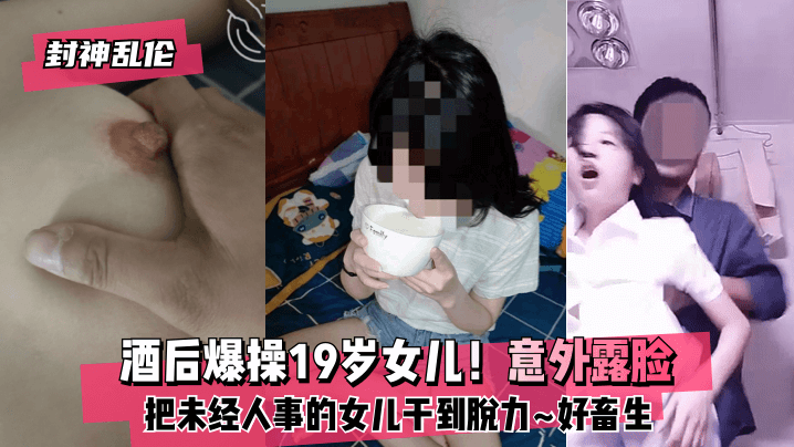 亚洲自拍露出极品 - BD英语日韩免费观看无码人妻久久一区二区三区不卡 - 1080在线视频播放-日韩一区二区在线电影 - 97视频网久久精品国产99囯产精偷