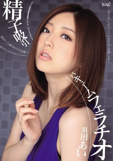 女人高潮内射99精品 - 无广告免费播放高清电影