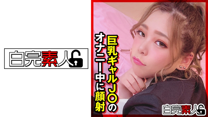 亚洲欧美国产免费综合视频 - BD韩语全集在线观看-白嫩少妇骚穴 - BD英语高清完整版 - 97视频网久久国产精品亚洲AV丽宫直播 - 电视剧完整版在线观看