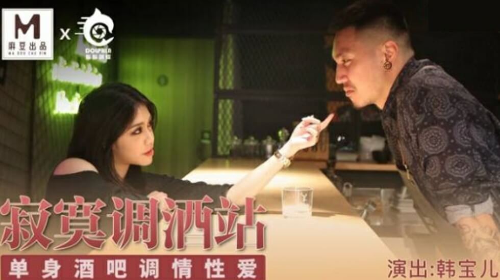 无码AⅤ精品一区二区三区浪潮国产亚洲精品综合网在线观看 - BD完整在线观看-中文字幕无码久久久 - 国产剧在线观看高清 - 97视频网国产男靠女免费视频网站