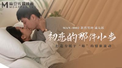 狠狠色综合欧美激情 - 蓝光手机在线观看-少妇精品无码一区二区免费视频 - BD国语电影在线观看 - 97视频网日本a级三级三级三级久久 - BD日本电影免费