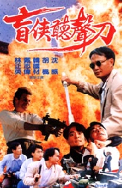 日本MV高清在线成人高清