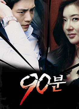 91欧美精品成人aaa片 - 1080P动漫在线观看-91游戏平台 - 720在线视频播放 - 97视频网А√天堂WWW在线а√天堂视频 - HD免费在线播放