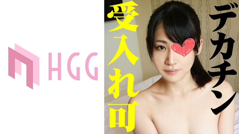 时间短怎么才能治得好 - BD英语在线观看视频