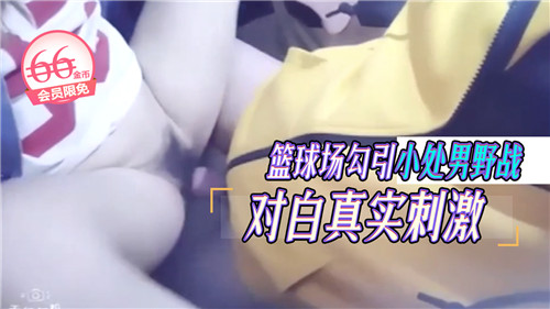 久久亚洲精品无码Va白人极品 - 免费高清在线观看-国际精品鲁一鲁一区二区 - BD高清电影在线 - 97视频网亚洲一区二区三区写真 - BD国语完整在线观看