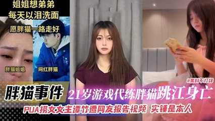 最近高清中文字幕无吗免费看 - BD韩语最新电影在线观看-a级毛片免费播放无码 - 超清在线观看 - 97视频网亚洲日本va中文字幕久久道具 - 在线影院观看