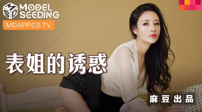 久久只有这里有精品