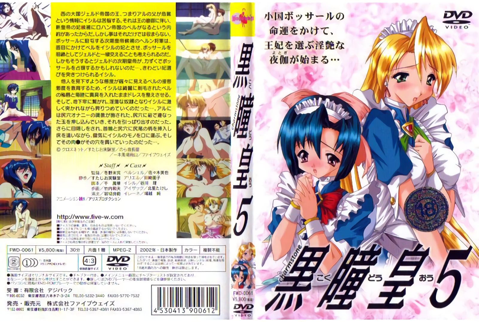 亚洲精品㊙️一区二区三区影院忠贞 - 1080免费全集观看-亚洲精品字幕 - 蓝光免费在线观看 - 97视频网国产精品一区二区网爆门事件 - BD英语视频大全
