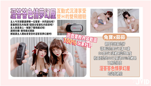 麻豆精品A片免费观看 - BD高清在线-久久精品亚洲AV无码乱码三区 - BD英语全集免费播放 - 97视频网69久久精品无码一区二区 - DVD全集在线观看