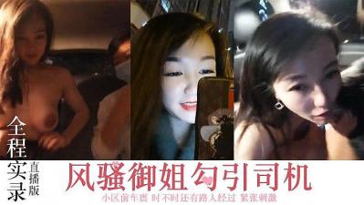 您正在觀看《波多野结衣丝袜在线影院-日本人最长喷液视频 - 97视频网》.html欧美a级在线视频-99热在线免费观看 - 97视频网久久精品成人无码观看56