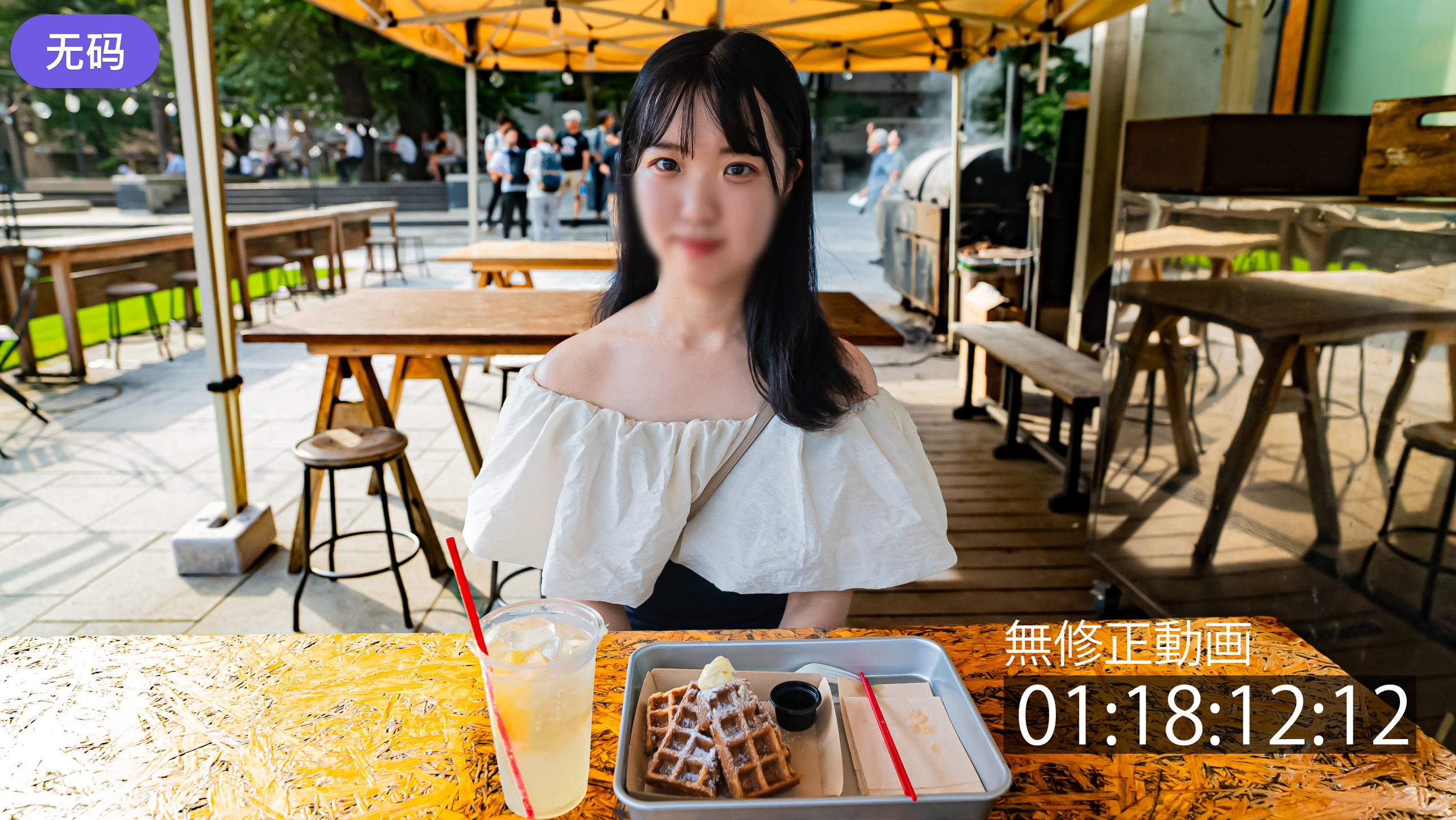 国产欧美日韩 - 国产剧高清视频播放