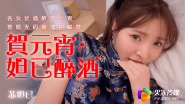 成人午夜精品亚洲日韩电影 - 蓝光神马影院在线-樱花aⅴ一区二区三区四区 - 720免费观看最新 - 97视频网狠狠综合久久无码AV网站 - 高清免费在线播放