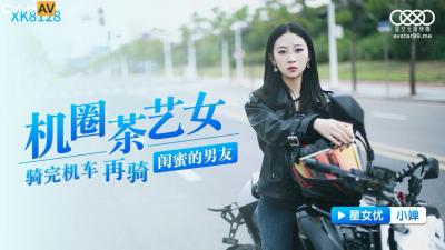 久久免费观看视频亚洲国产欧美91 - 1080HD在线观看
