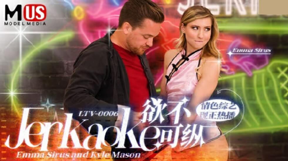 欧美性一区二区三区