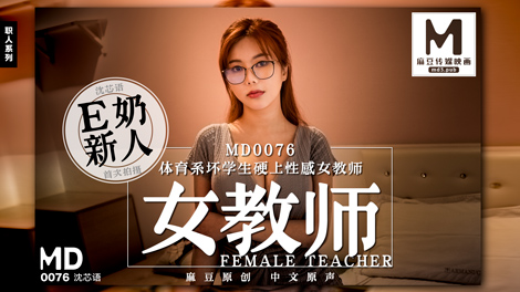 您正在觀看《国产一级视频毛片在线-百度搜索 - 97视频网》.html精品99爽爽爽高清欧美最新-高跟鞋丝袜AV免费不卡 - 97视频网娇妻跪下屁股撅起来含着