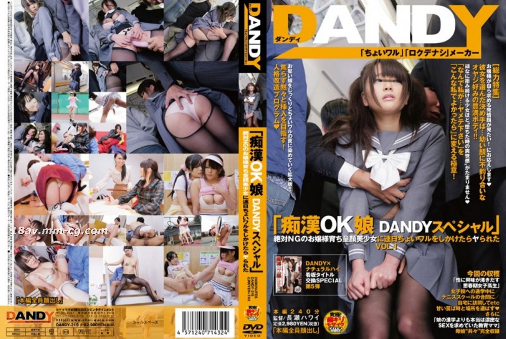 国产一级二级三级视频 - DVD神马在线观看-中国女足今晚决赛直播回放免费看 - 国语配音超清 - 97视频网17.c - 起草99 - BD韩国电影在线观看