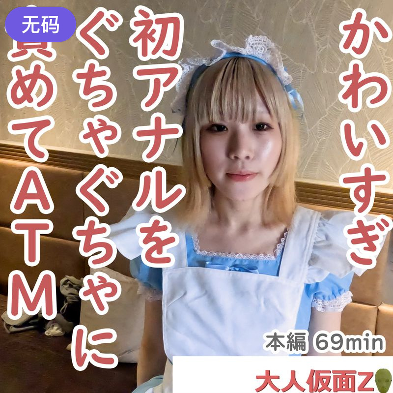 亚洲国产精品成人综合久久久久久久久精品免费看片国产欧美久久久久久精品一区二区三区 - 蓝光日本电影免费-无码少妇va色老偒 - 97视频网久久五月丁香合缴情网