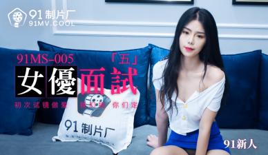 亚洲春色一区二区三区 - BD电影全集观看-大地二大全资源在线观看 - BD国语影视在线观看 - 97视频网色爱无码av综合区老司机非洲 - 超清影视在线观看