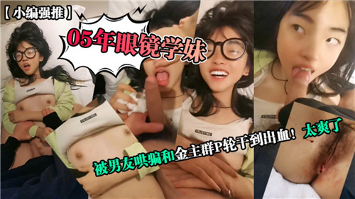 色悠久久久久综合网伊人男男