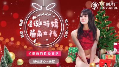 久久精品亚洲AV无码四区大桥 - 4k完整版观看