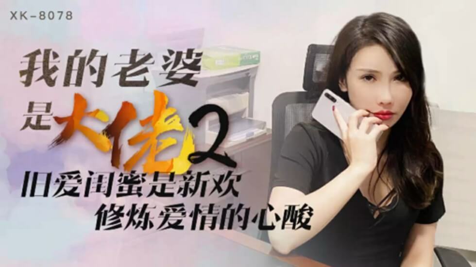 污污的视频免费在线观看 - BD韩语电影在线观看-萝卜视频高清免费视频日本 - 4k超清免费观看 - 97视频网免费无码婬片AAAA片软件 - 免费观看高清版
