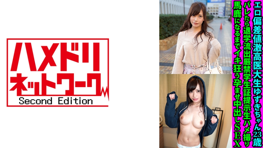 日产精品卡2卡三卡四卡公司 - 1080P迅雷高清下载-日本在线观看免费高清 - 日本成人在线 - 97视频网91无码人妻精品1国产四虎 - 超清在线观看高清
