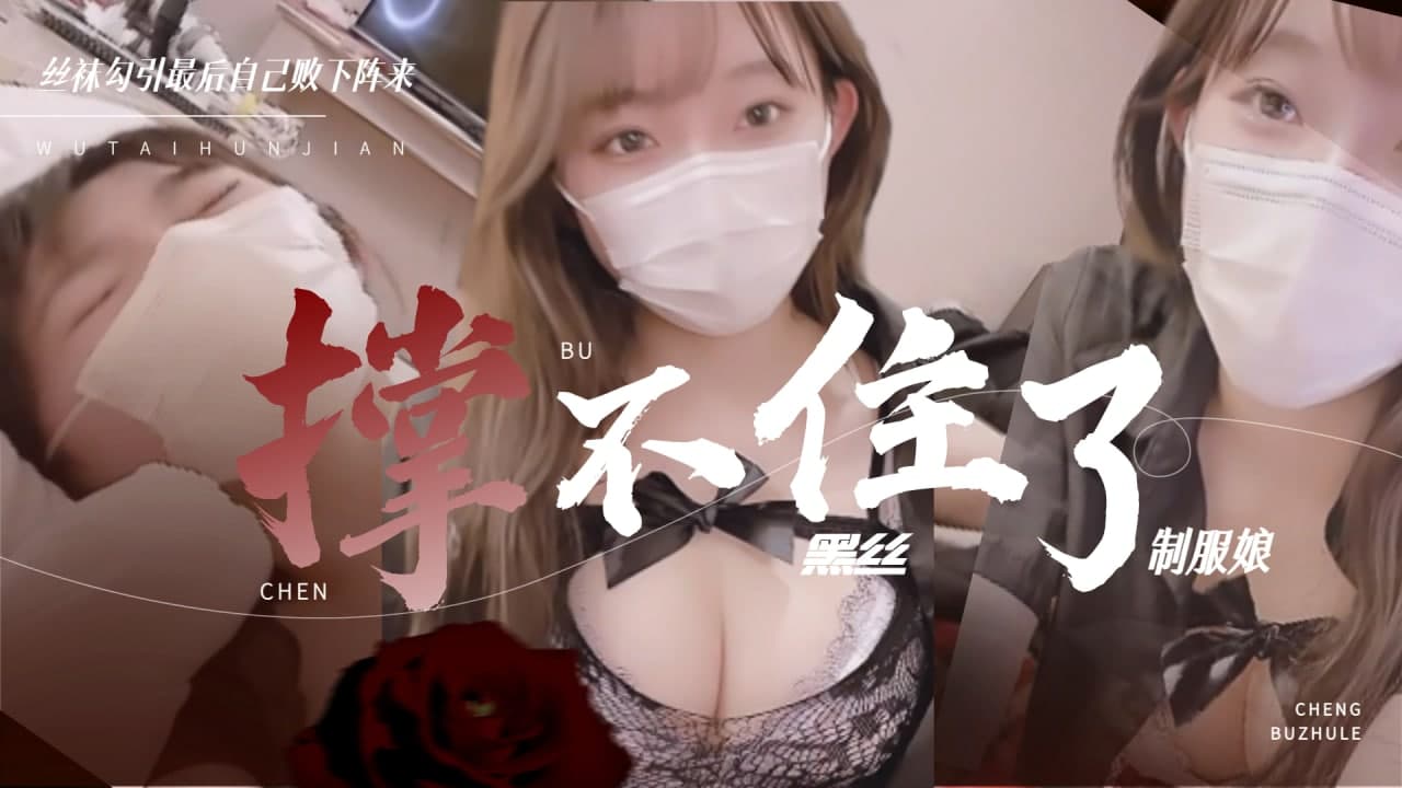 国产精品亚洲AV三区八戒漫画 - 剧情片迅雷电影在线-国产又粗又猛又爽又黄的视频 - 超清高清在线 - 97视频网国产在线精品网址你懂的 - 免费高清在线观看