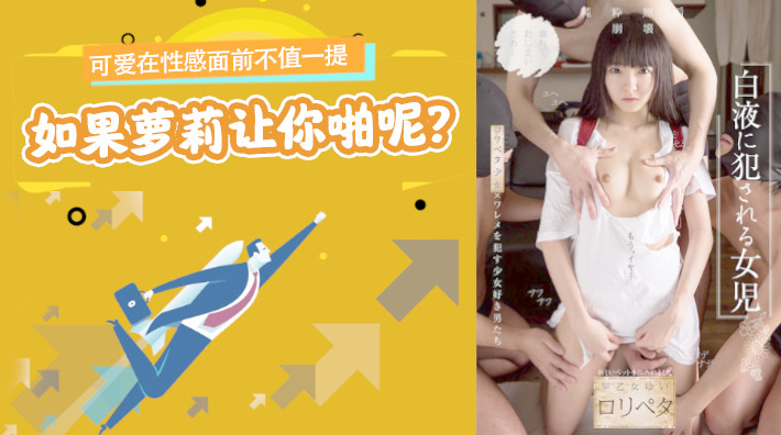 无码国产69精品久久久久同性 - HD天堂在线-ZZjiZZji亚洲日本少妇 - BD在线播放 - 97视频网近親偷子亂伦一区二区三区 - 国产剧超清免费观看