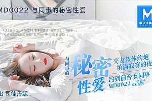 调教女人呻吟喷水视频了 - HD高清视频播放