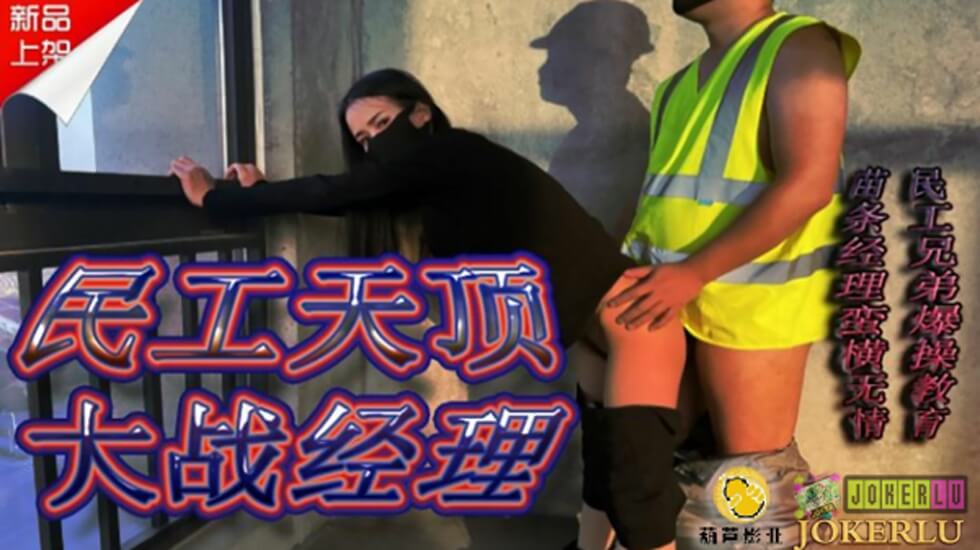 亚洲伦理中文字幕 - 蓝光完整版观看-国产91精品一区二区果冻传媒 - BD国语动漫免费观看 - 97视频网Voroeⅰdeos极品另类 - 4k超清在线观看