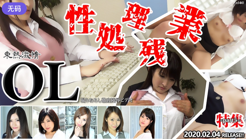 久久国产精品欧美熟妇AV电影 - 欧美成人在线-亚洲嫩草影院在线观看 - BD英语影视在线观看 - 97视频网久久精品无码一区二区国产盗 - 超清高清电影在线