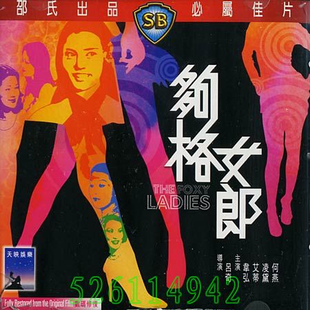 精品人妻码一区二区三区 - 蓝光BD在线观看-国产一区卡二区不卡三区高清 - 影音先锋资源 - 97视频网久久久久精品无码人妻一区二区三区 - 电影网在线观看