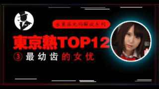 久久精品亚洲AV无码乱码三区 - 720手机在线观看-国产精品亚洲v天堂 - 电影网在线观看 - 97视频网欧美精产国品一二三类产品特点 - BD高清视频播放