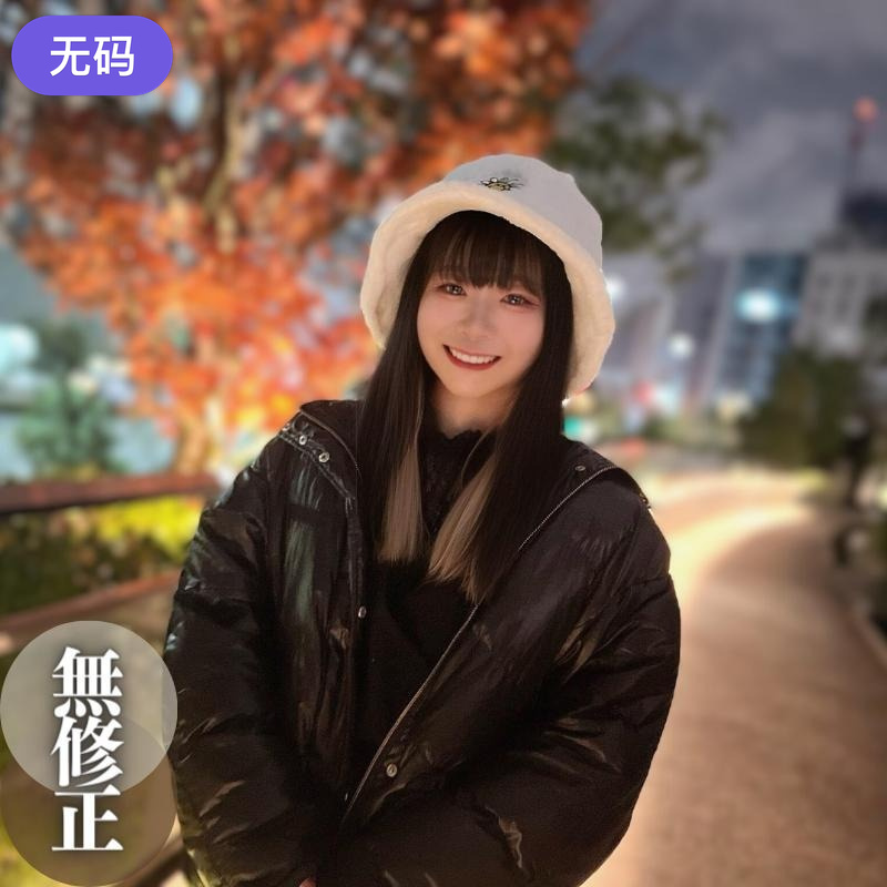 欧美精品国产日韩综合在线 - 1080P神马在线观看
