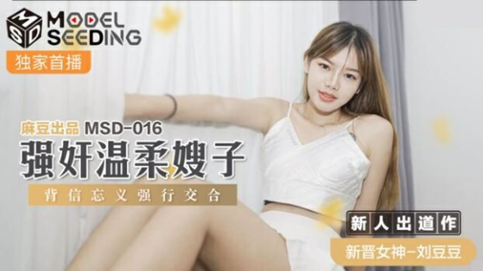 免费国产va视频永久在线观看 - BD英语电影在线看-国产精品国产自线拍免费 - BT种子下载 - 97视频网久久人人爽人人爽人人片亚洲 - 高清免费观看视频