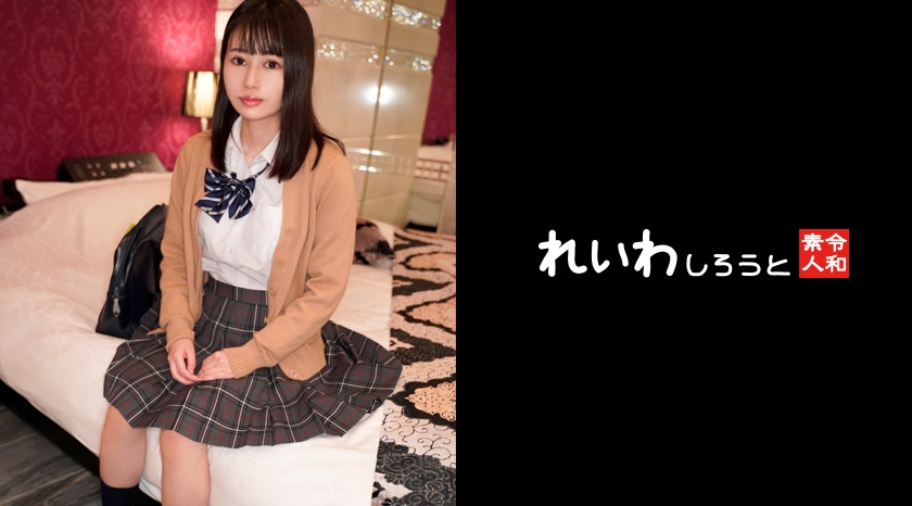 欧美特大黄一级aa一片片免费