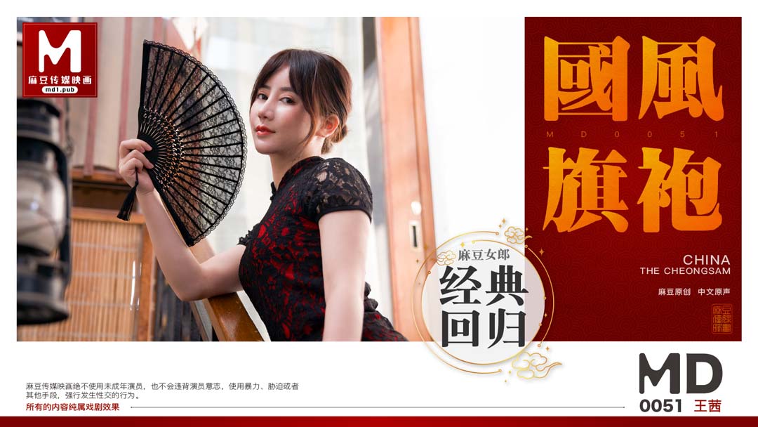 三浦恵理子 - 剧情片电影在线观看-亚洲国产成人久久一区二区三区 - BD韩语在线观看电视 - 97视频网在线污久久www一二三区小说 - 4k免费观看电视剧