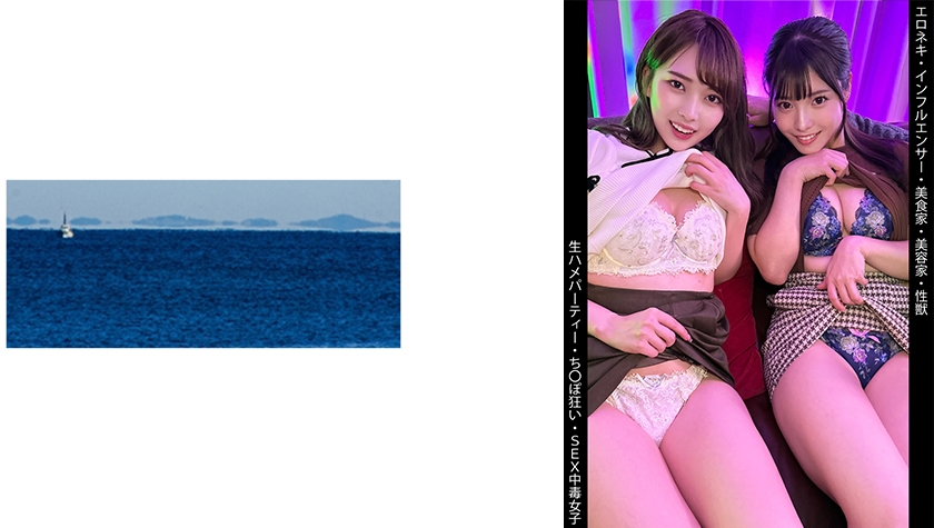 亚洲国产美女精品久久久久 - 在线观看