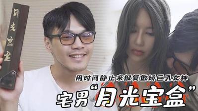 噜啊噜在线成人A片观看 - BD国语电影免费在线-综合色区亚洲熟妇另类 - BD英语免费观看最新 - 97视频网久久精品一区二区三区介绍 - HD免费全集观看
