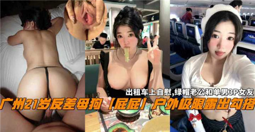国产香蕉视频在线播放 - 720BD在线观看-无码天堂亚洲内射精品课堂 - 剧情片动漫在线观看 - 97视频网波多野结AV无码精品视频 - DVD国语在线观看