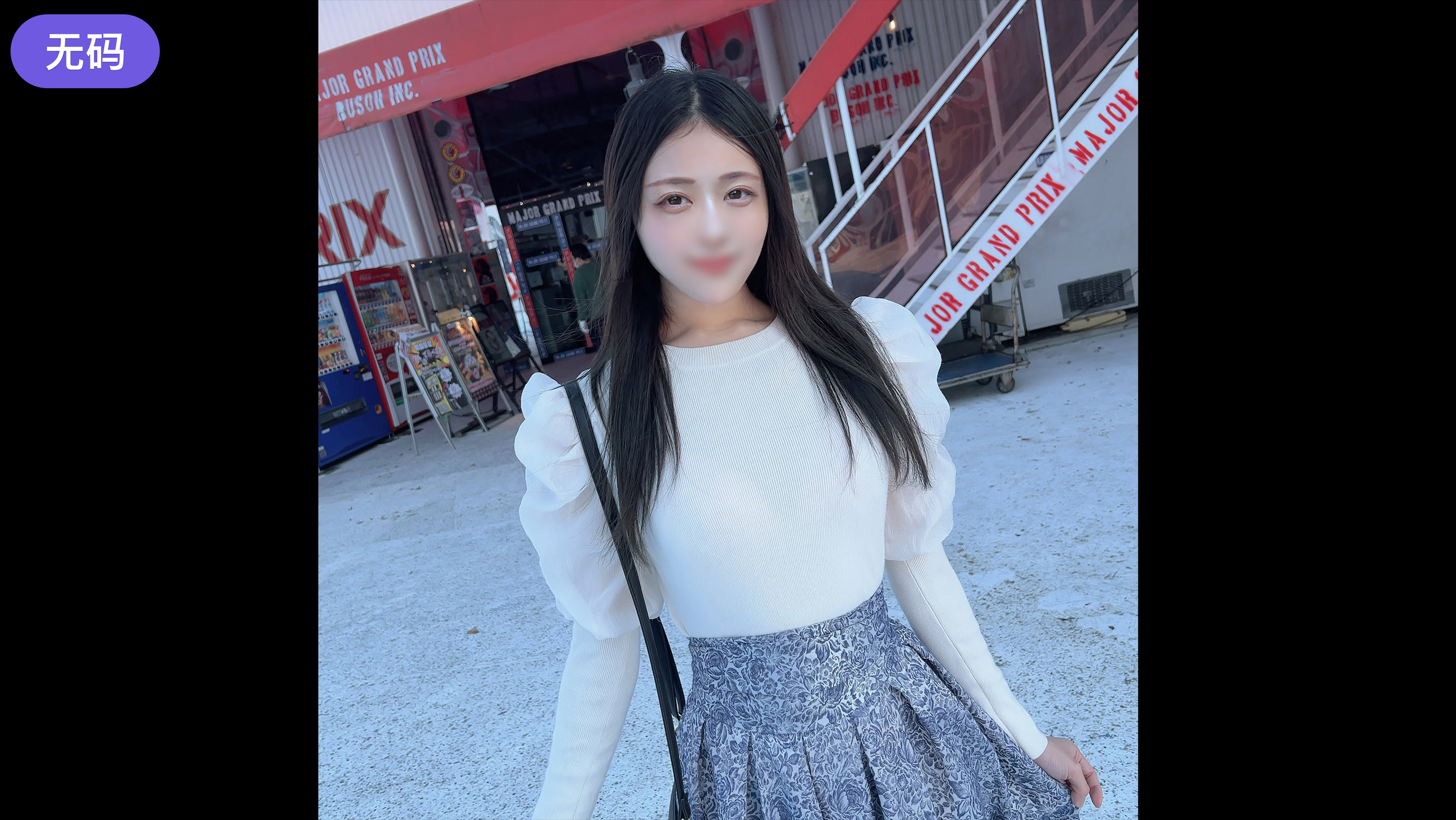 亚洲男人第一天堂