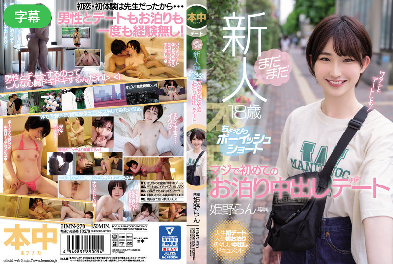 99精品久久毛片A片 - 超清完整版观看-免费观看在线人数的软件推荐 - 1080P动漫免费观看 - 97视频网看完那里起反应的文章说说 - 迅雷手机免费观看