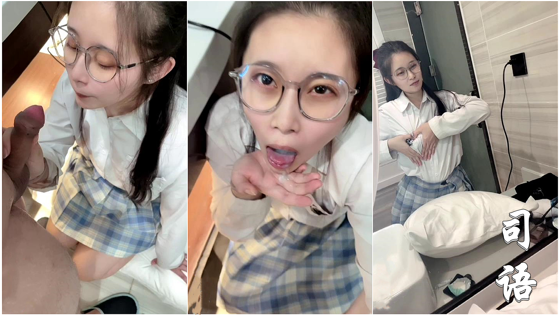 久久久久久精品无码人妻 - 成长在线视频免费观看