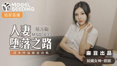 亚洲欧美综合区自拍另类 - 电视剧完整版在线观看-久久97久久精品自慰免费 - DVD免费在线播放 - 97视频网欧美丰满秘书午夜影院 - 720在线播放观看